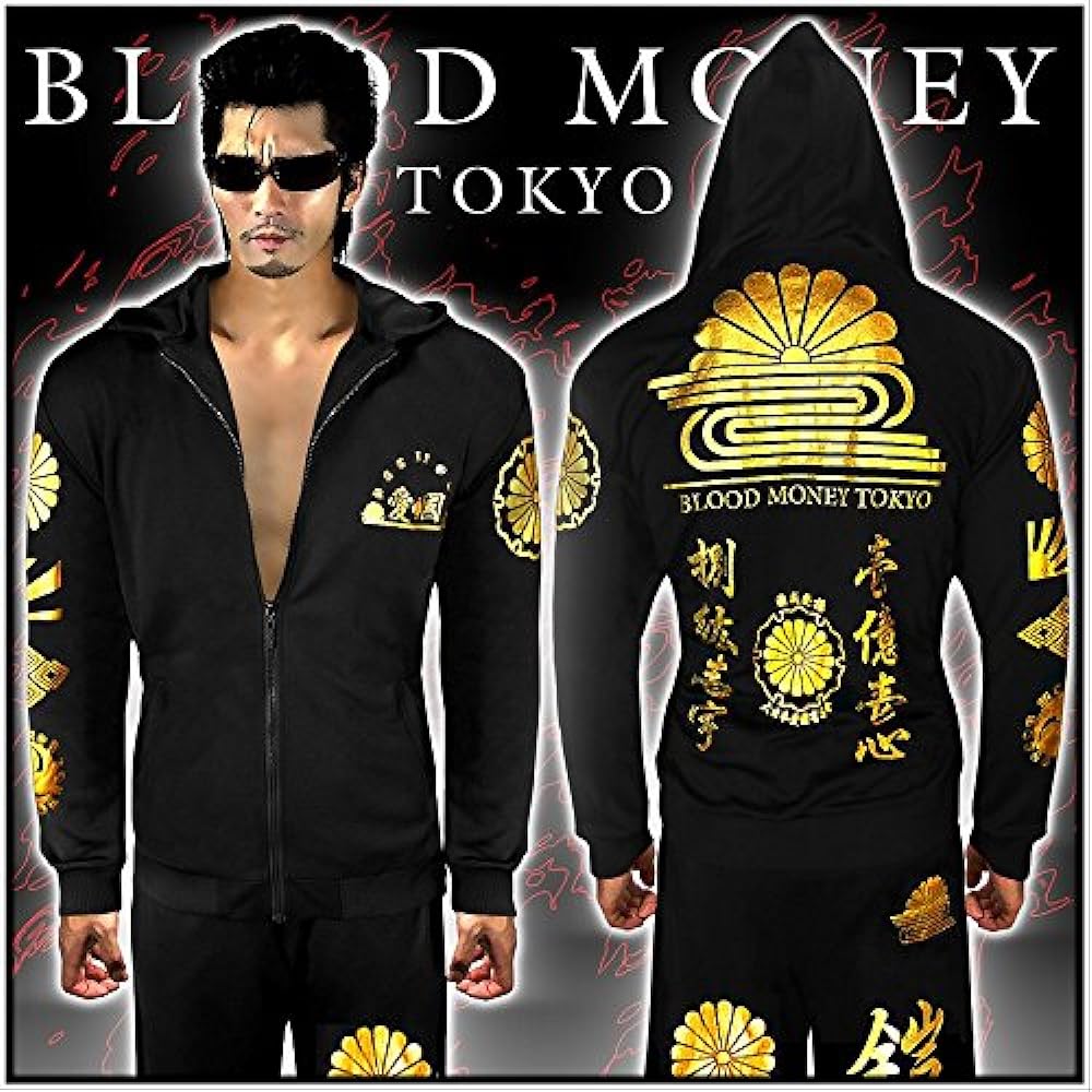 [Blood Money Tokyo] 12032 Black x Gold Setup Jersey, Top and Bottom, Japanese Pattern, Kanji, Clothes, Chrysanthemum, Yakuza, Yakuza, Oraora, Evil, Evil, Yankee, Thug, Slightly Evil, Choiwaru