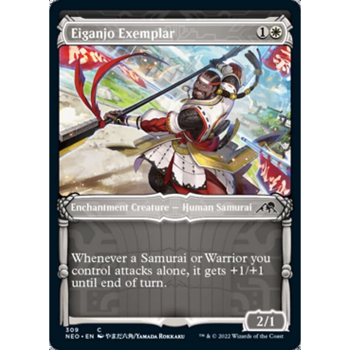Magic: The Gathering English Version (309) Showcase Foil Kamikawa: Neon Dynasty