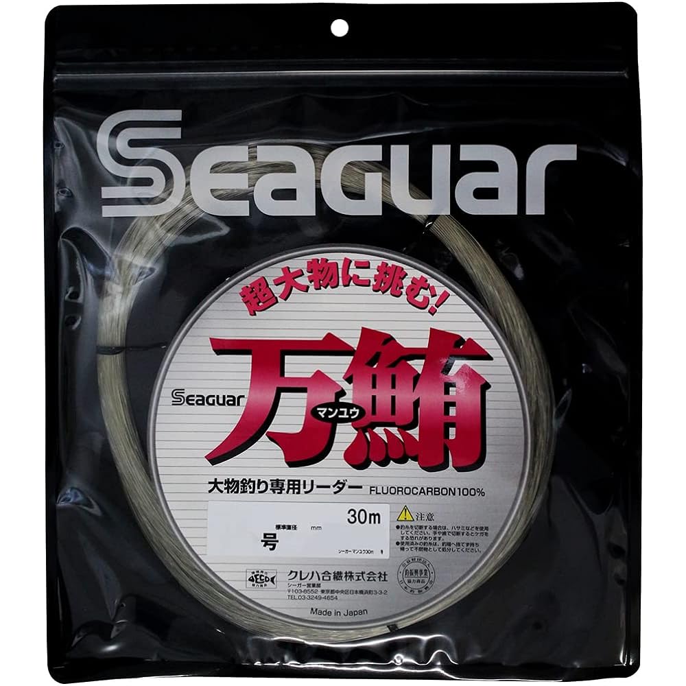 Seaguar Seaguar Tuna 30m