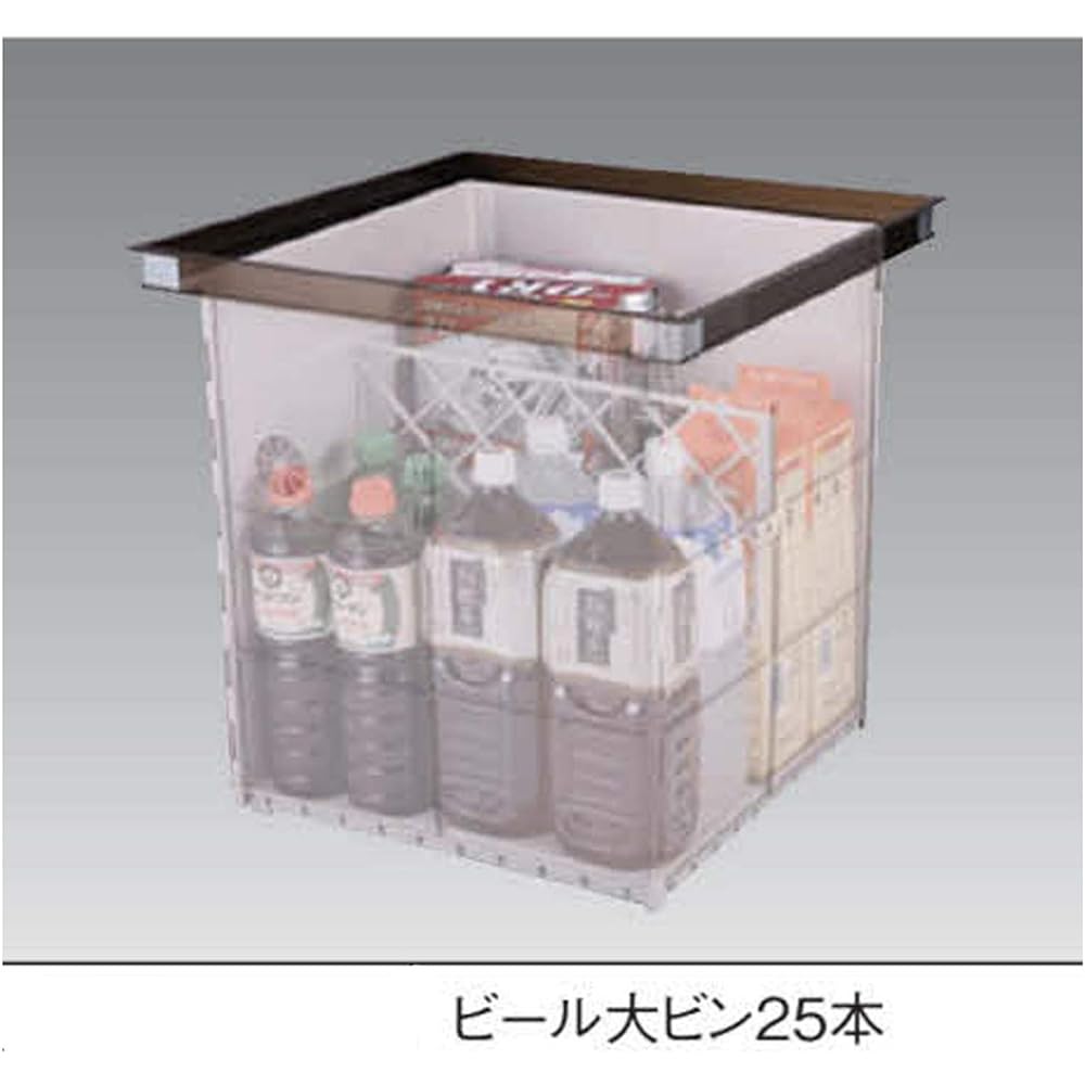 SPG Storage, Easy Underfloor Storage, 460 Square SFC460B, Deep (General), Made in Japan, Bronze