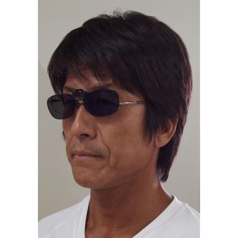 AX Sunglasses Clip-on Glasses Square Type AS-7P