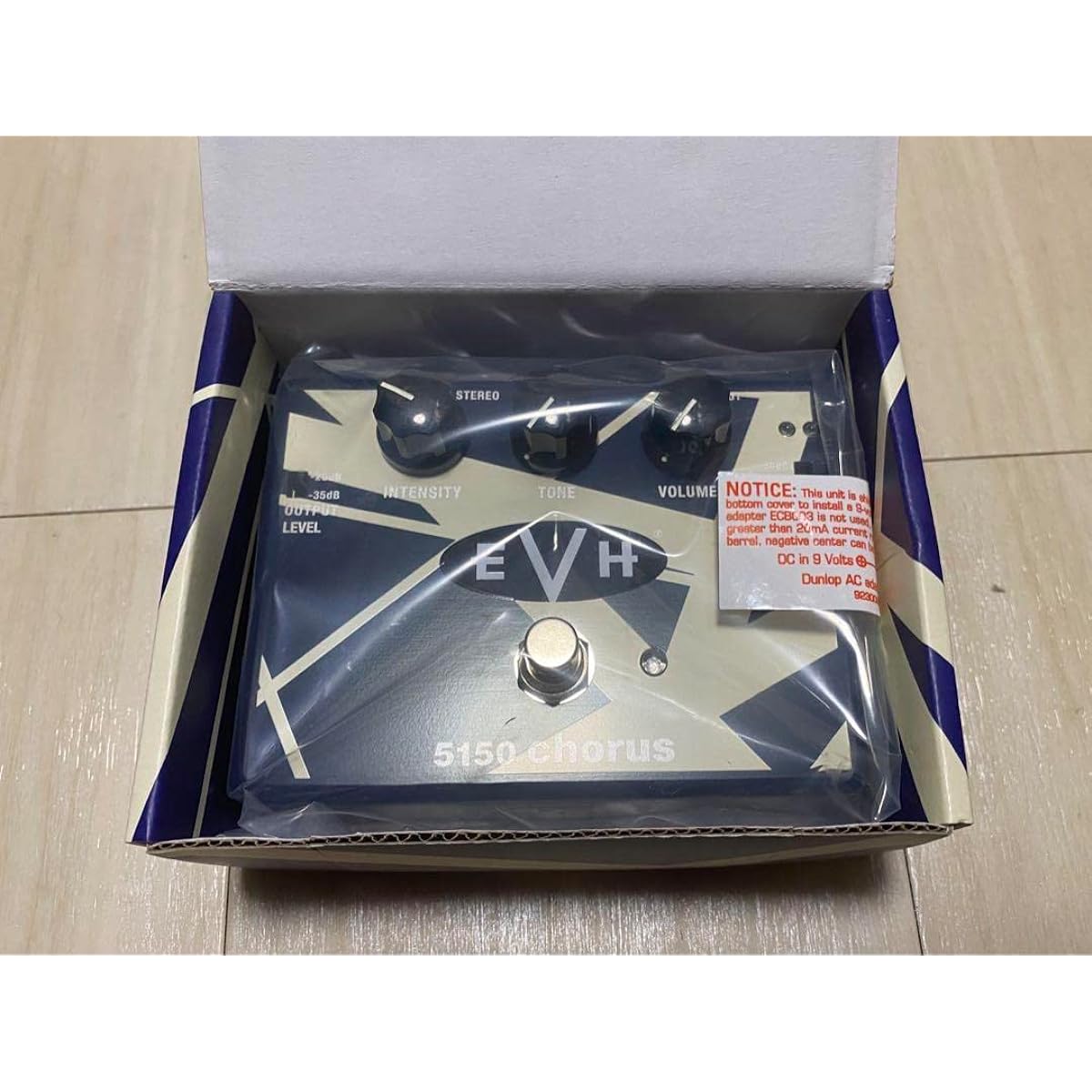 MXR EVH5150 CHORUS MXR Chorus
