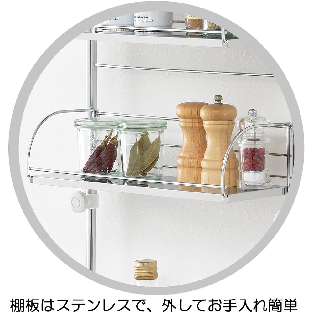 Yoshikawa Drainer Rack Drainer Basket Tensioned Spice Rack 3 Tiers Made in Japan 40cm 1305112