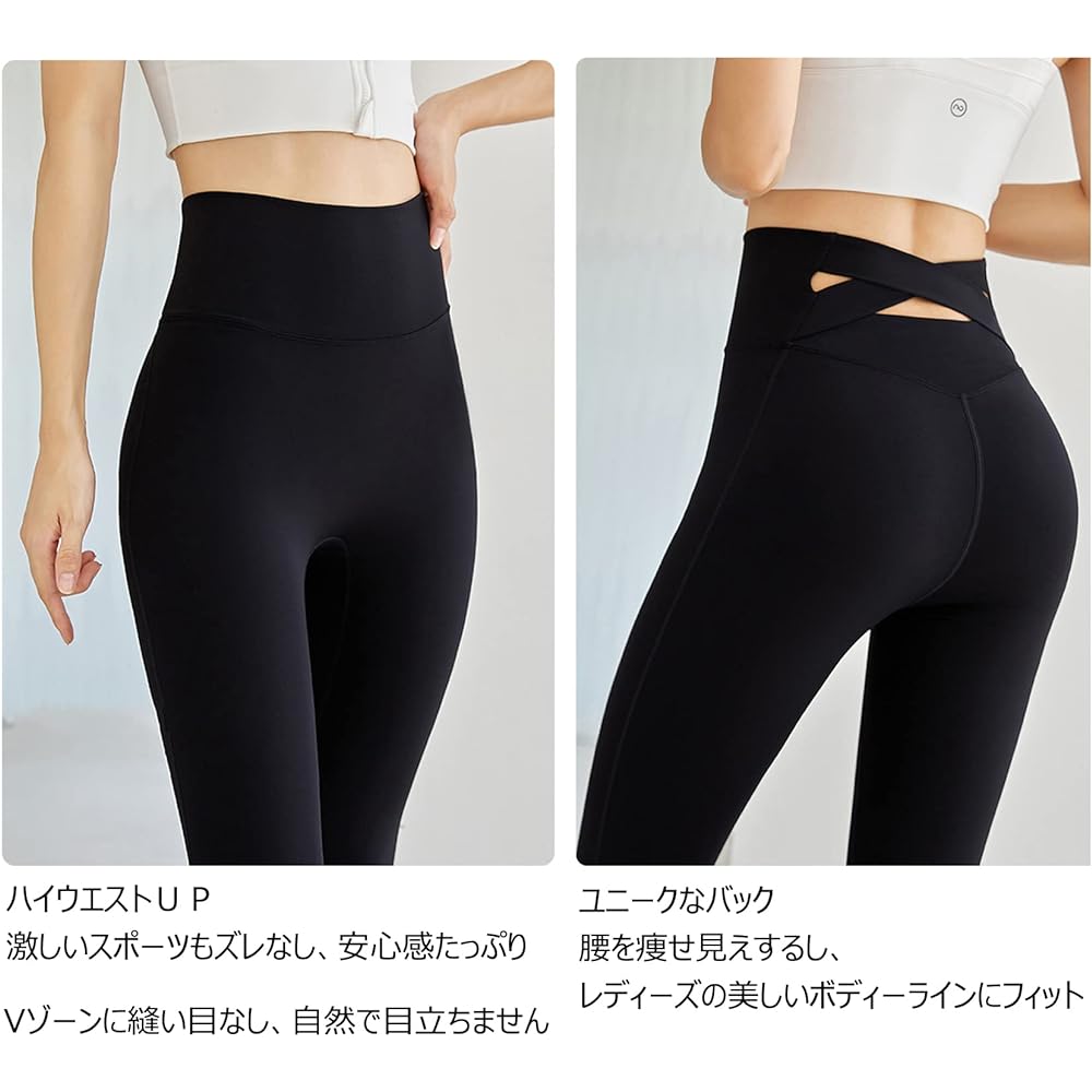 [VTOTV] Women's Yoga Pants, Sports Leggings, High Waist, Slimming, Cropped Length, For Summer, Fitness, Yoga, Training, Running