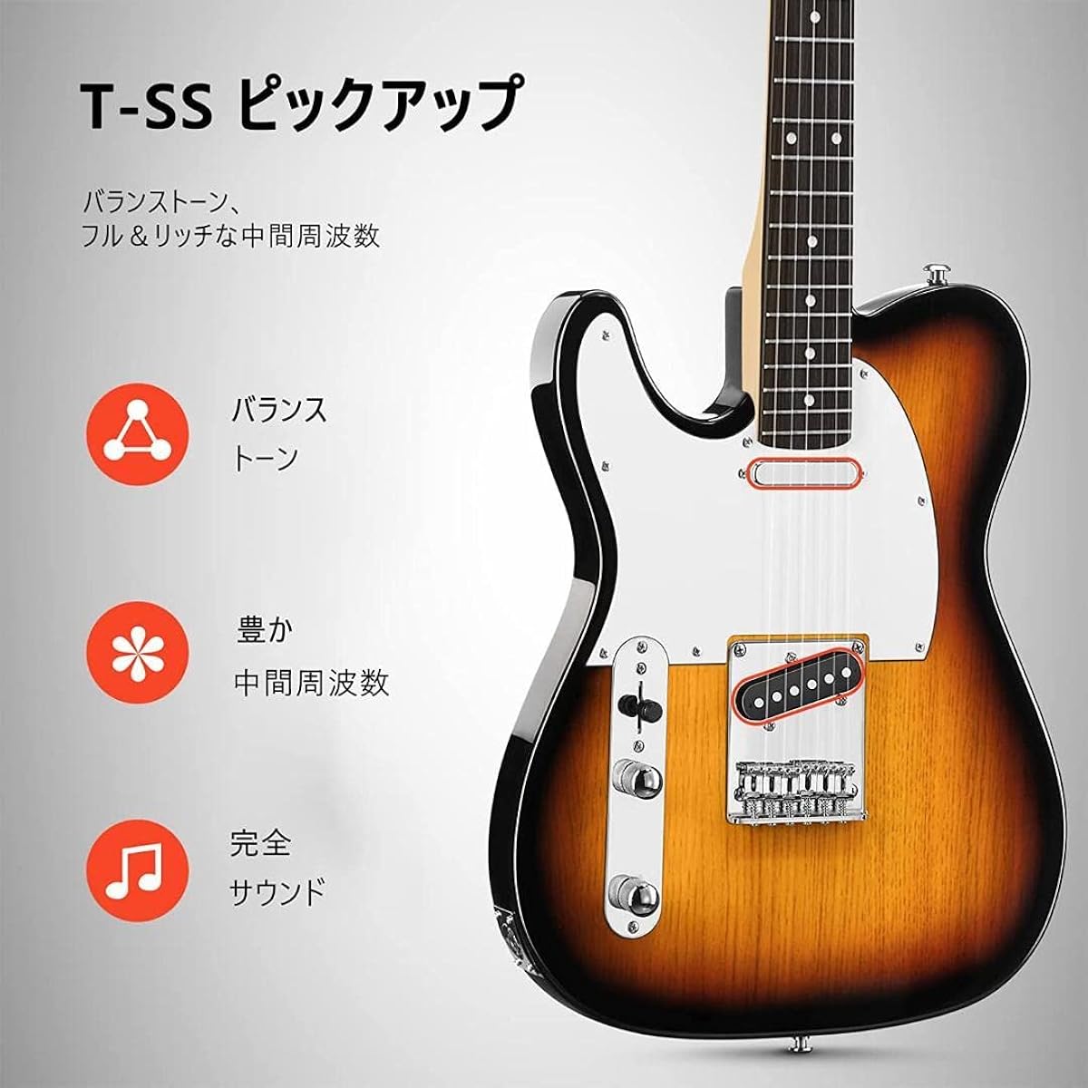 Electric guitar TL type left-handed 39 inch beginner set