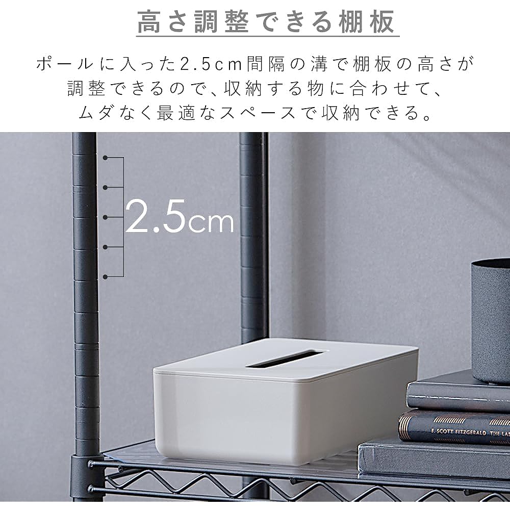 Iris Ohyama Matte color rack that blends in with your room Metal rack Color metal rack body Wagon 55cm width 5 tiers Matte color Black Pole diameter 19mm Load capacity 100kg Width 55 x Depth 35 x Height 160cm CMM- 55165