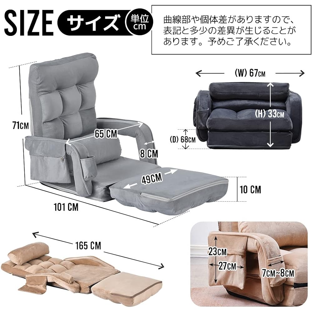 OSJ Recliner Recliner Chair with Arms Velvet Winter Chair Stylish Chair Chair Compact [Navy Blue]