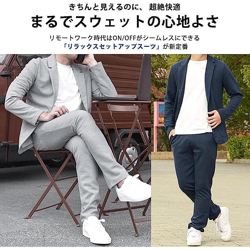 [Richard & Neil] Father's Day Inspiring Stretch 360° Punch Setup Suit Stretch Lightweight Men's Home Telework Top and Bottom Set Pants Casual Suit Large Size Loungewear