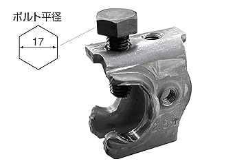 Kunimoto Shokai KS Koguts 16-8 (100 pieces) Separator mounting hardware for formwork construction