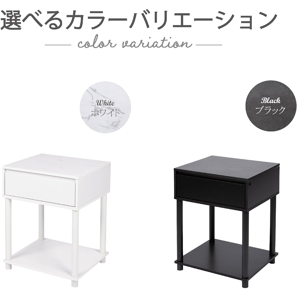 Takeda Corporation [Side table, furniture, living room, storage] White 45 x 39.5 x 56 cm Side table marble pattern H3-ST55WH