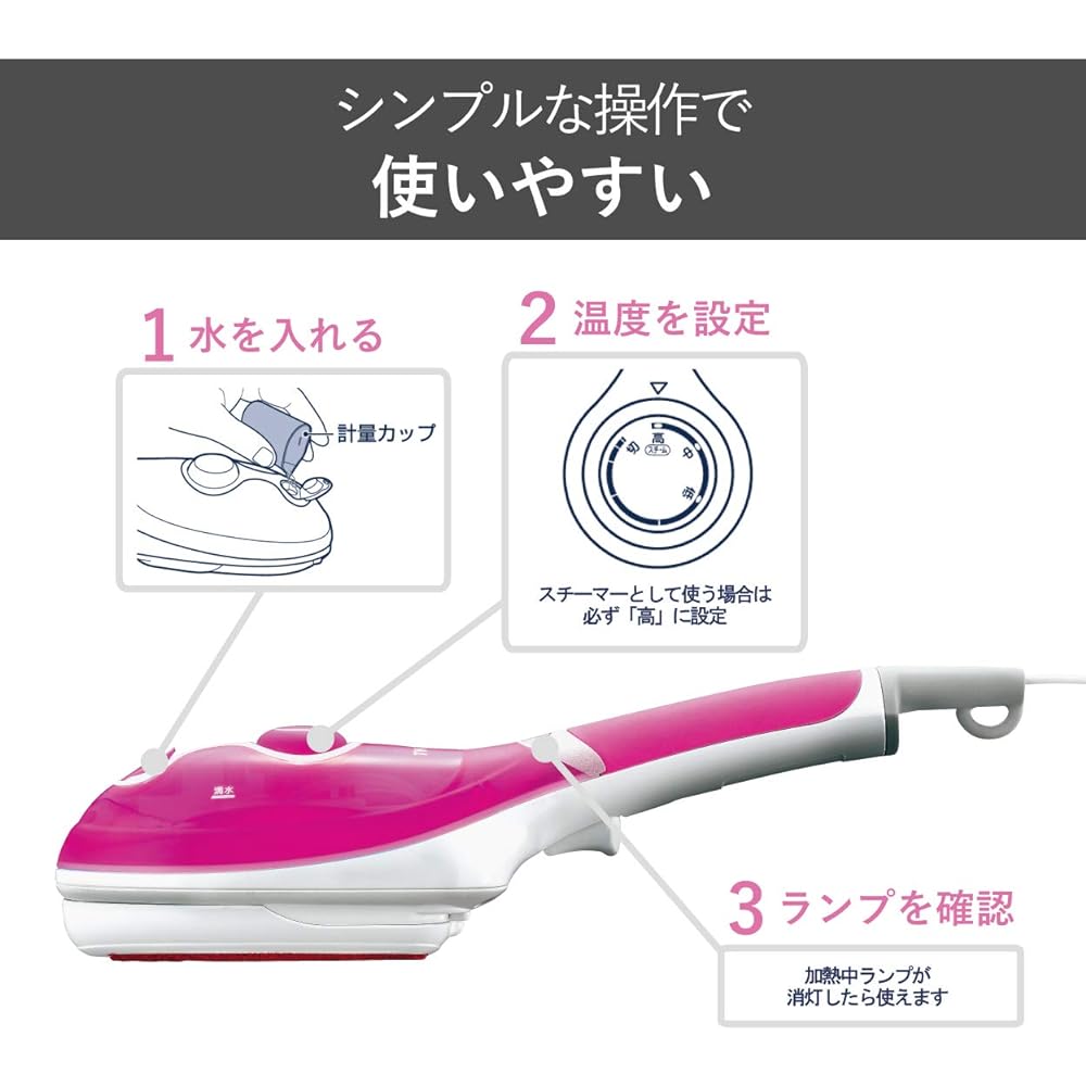 Twin Bird Industry TWINBIRD Twin Bird Handy Iron & Steamer SA-4084P Pink