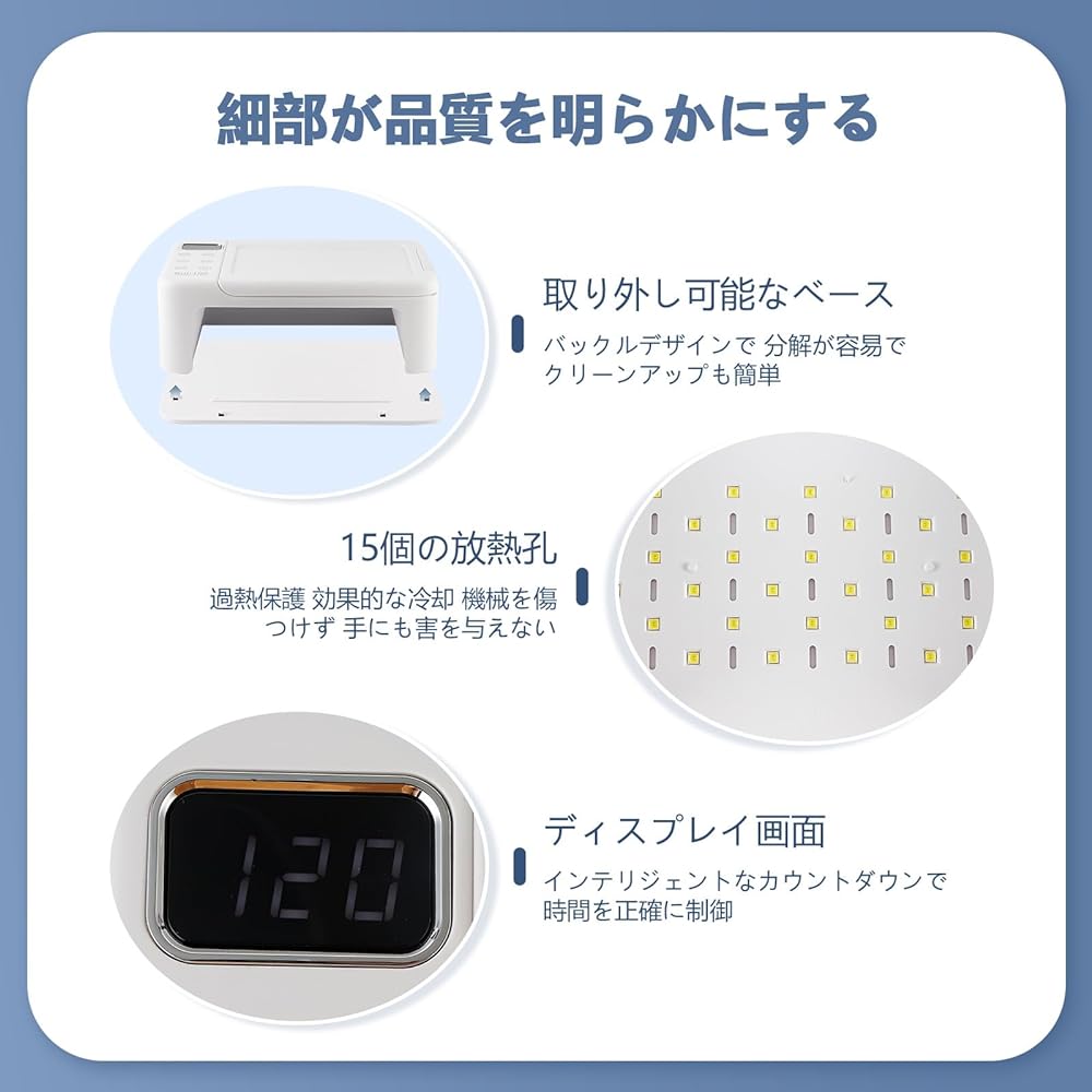 [New arrival in 2024] Gel nail light LED & UV nail lamp Multi-functional folding panel PU hand pillow 180W power Fast curing light Motion detection sensor 5-step timer Applicable to fingernail gel and resin art Gel nail light Japanese instruction manual