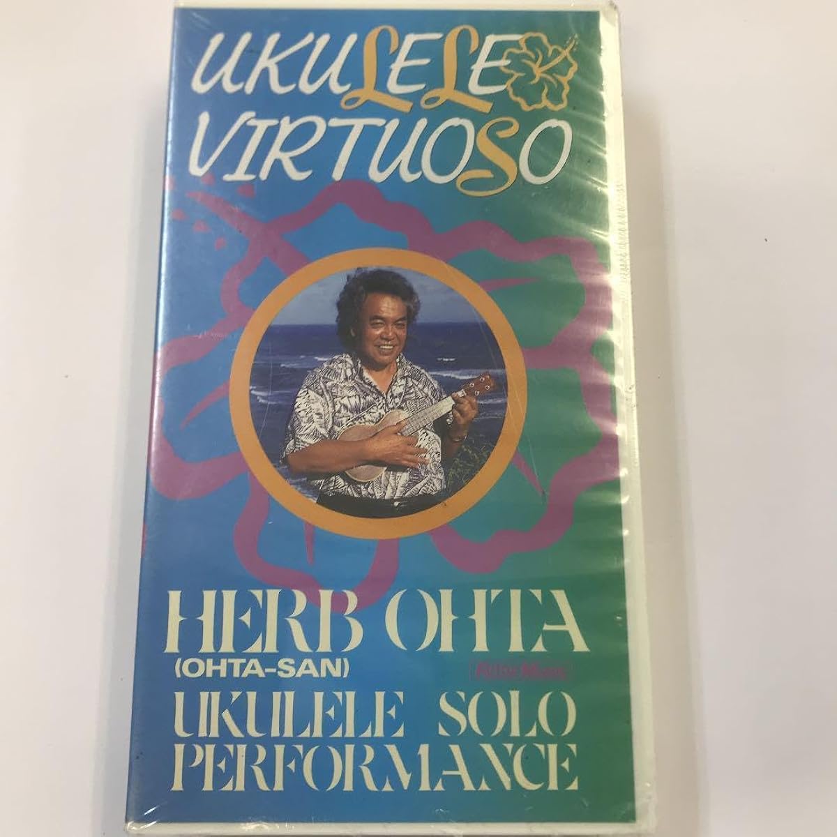 The God of Ukulele - Ukulele Solo [VHS] NU41