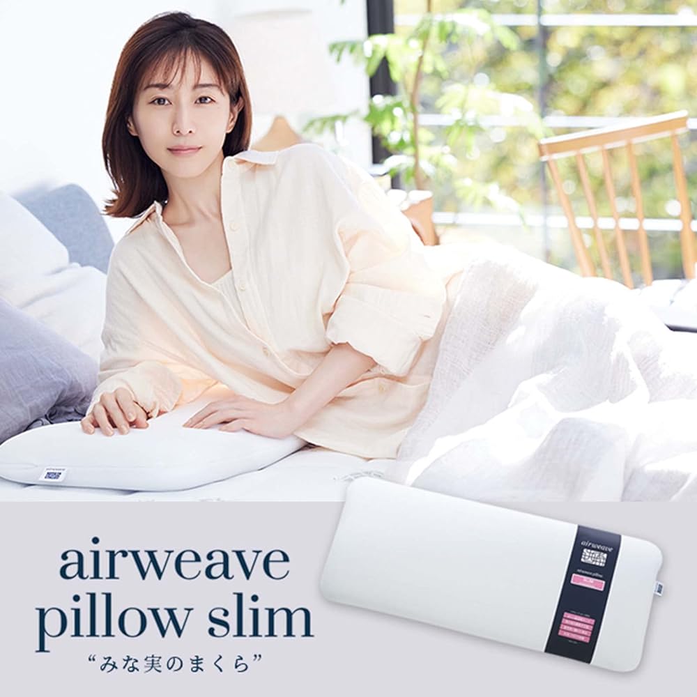 Airweave Pillow Slim Minami Pillow Polyester, Cotton, Polyethylene Straight Neck Low 2-285011-1 Thin Wide Width 80cm Height and Hardness Adjustable Washable Breathable Moderate Repulsion