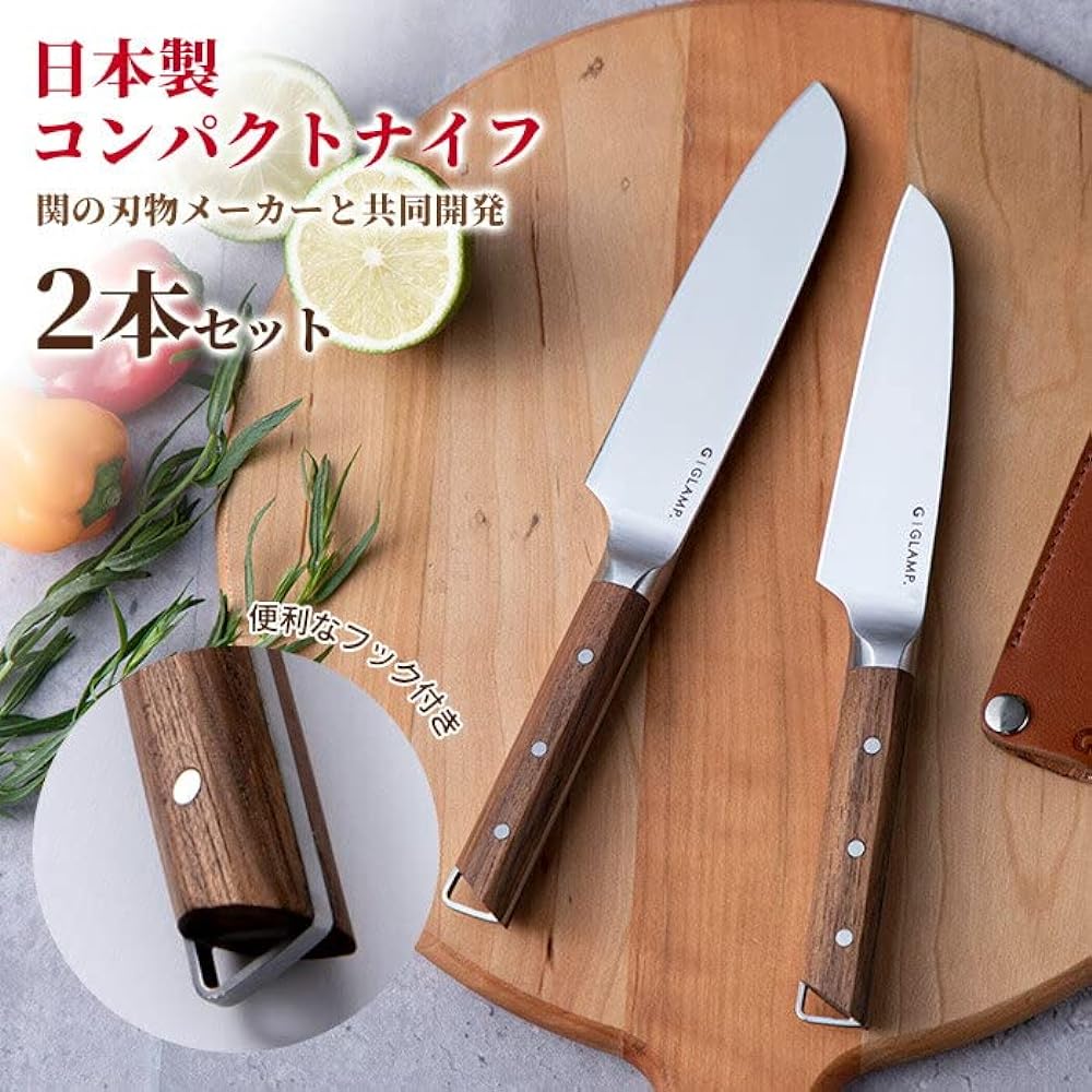 GLAMP. Set of 2 (Santoku + Petty Knife) Compact Knife Santoku Knife Petty Knife 11cm 13cm Made in Japan Domestic Knife Fruit Small Knife Made of Molybdenum Vanadium Steel GL-PTK-11 GL-SAK-13 GL-PS-2