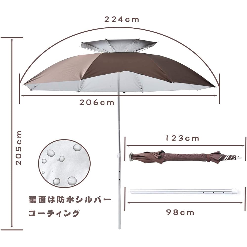 Parasol with tilt function, adjustable angle, foldable, silver coating, UV protection, compact storage, fishing parasol, garden parasol…