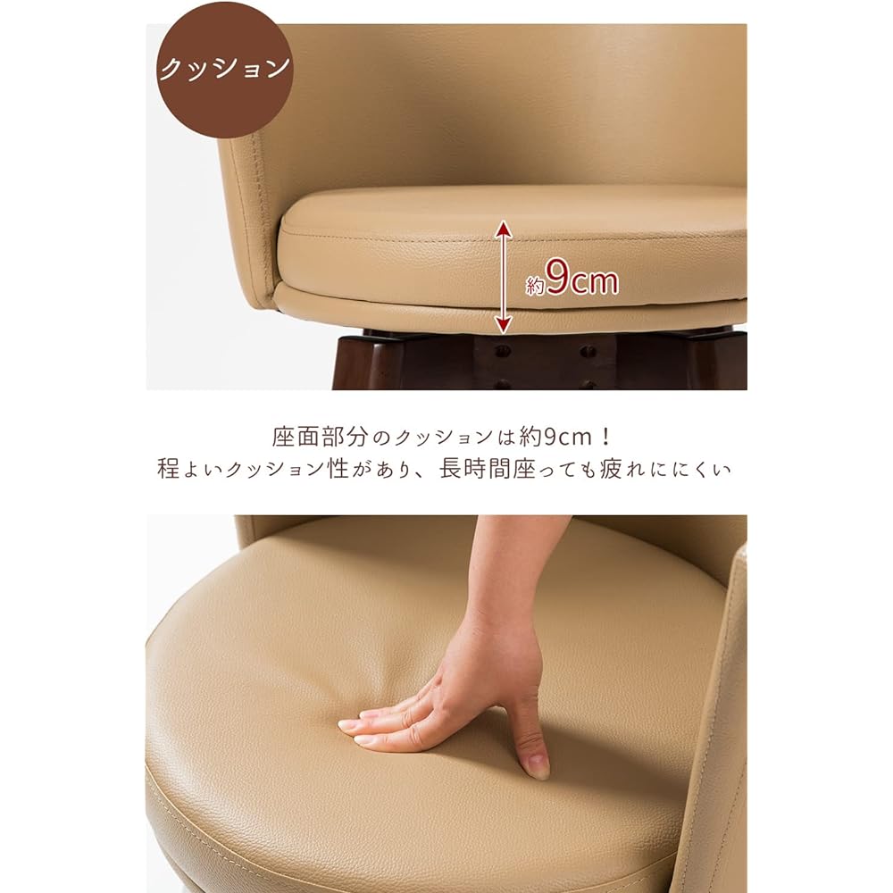 System K Cushion Chair Scandinavian Swivel Chair Cloth Brown Dining Chair 1