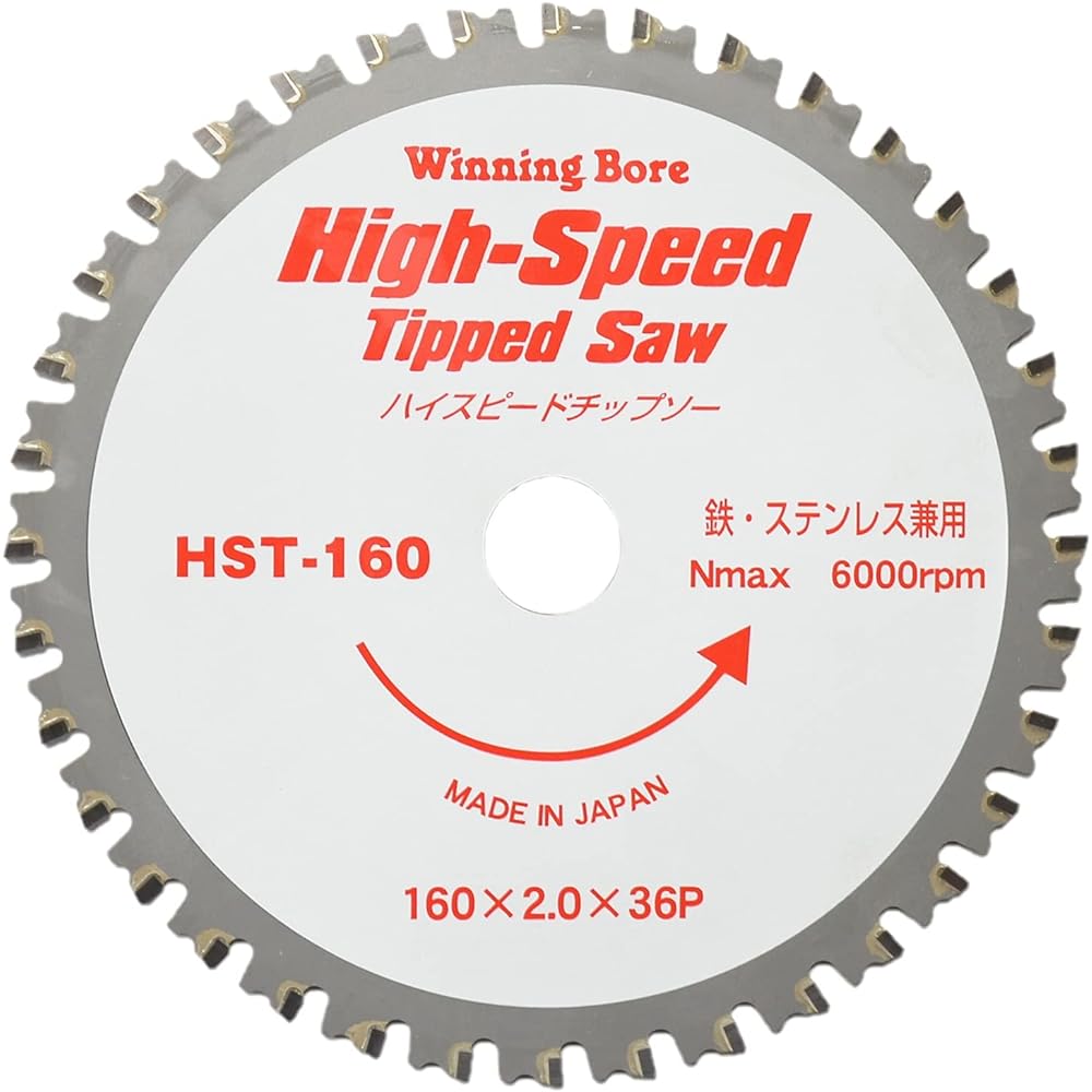 Winning Bore High Speed Chip Saw for High Speed 305mm HST-305H