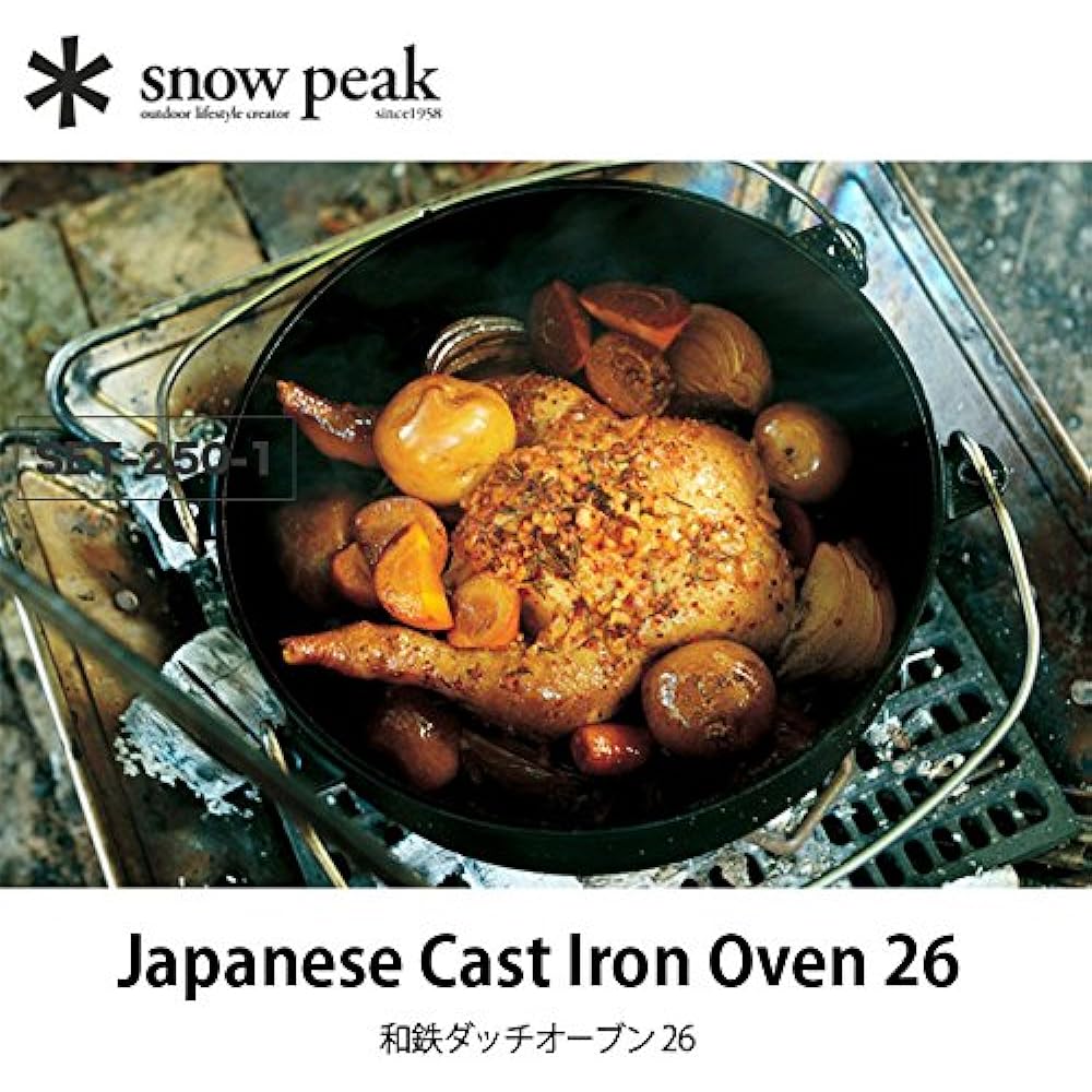 snow peak Snow Peak Watetsu Dutch Oven 26