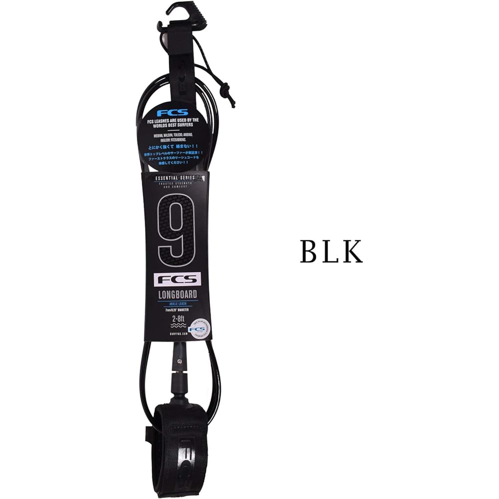 FCS ESSENTIAL LONG LEASH 9feet ALL ROUND ANKLE Surfing Leash Cord AR-ANKLE-09F BLK 9ft
