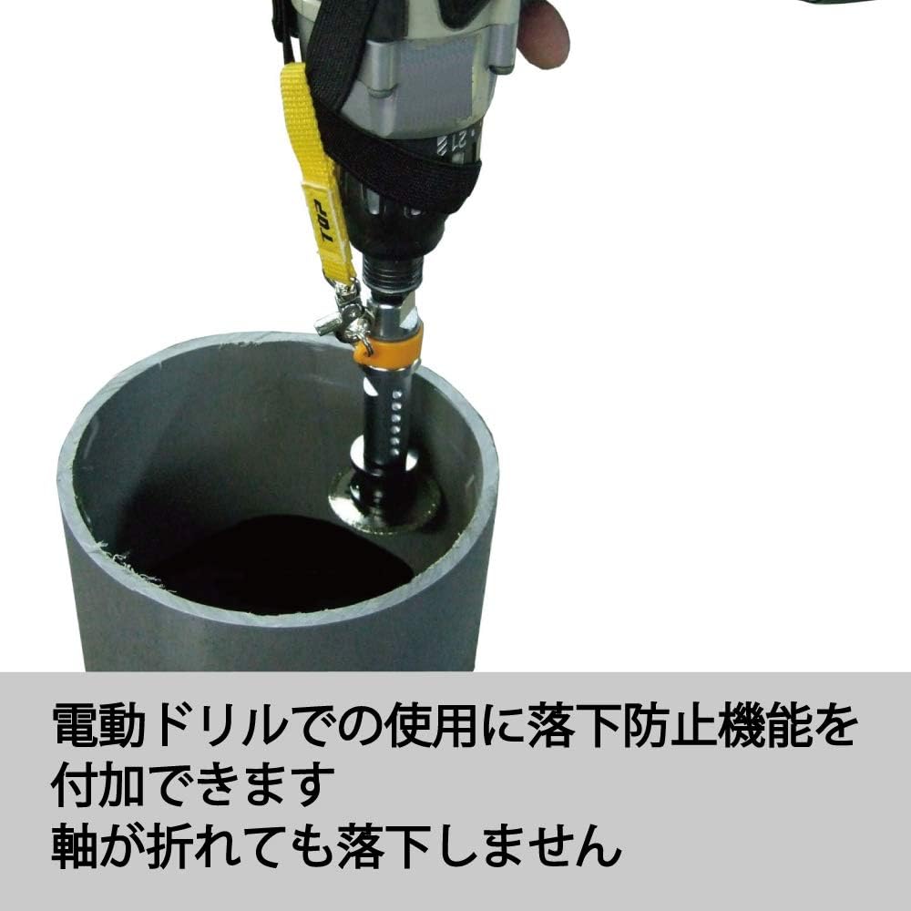 Top (TOP) Inner diameter cutter for PVC pipe, fall prevention set, blade diameter 38mm, TNC-38RS Tsubame-Sanjo, Made in Japan