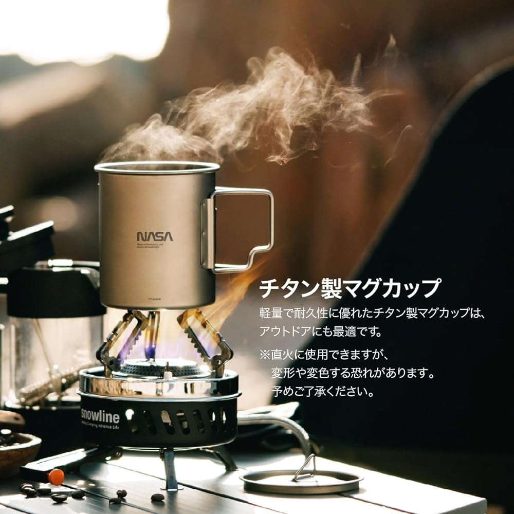 [Teranuvo] Titanium Mug with Lid Folding Handle Sierra Cup for Kitchen, Camping and Outdoor Use Single Mug Stylish Titanium Mug TITANIUM MUG 450ML Nasa
