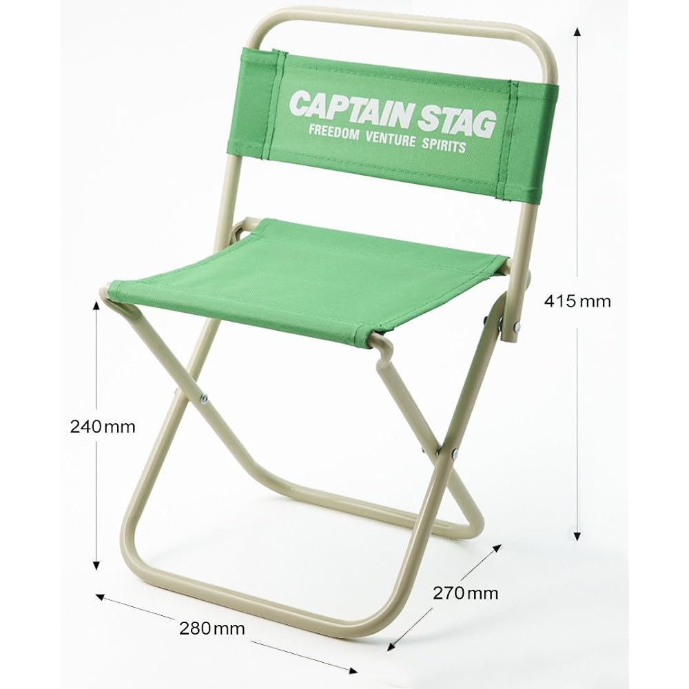 Captain Stag Palette Leisure Chair M-3924 Medium (Light Green)