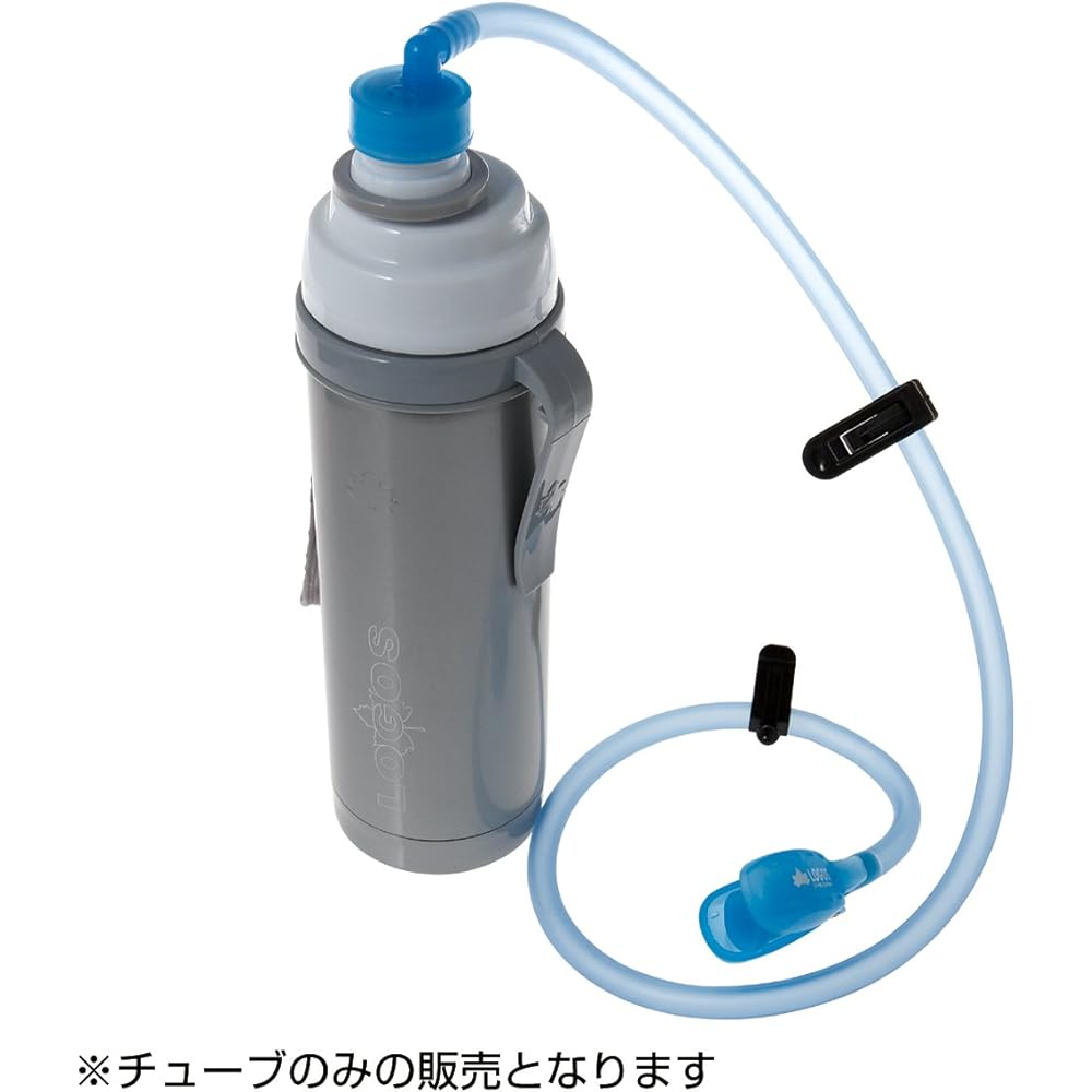 LOGOS Drinking System