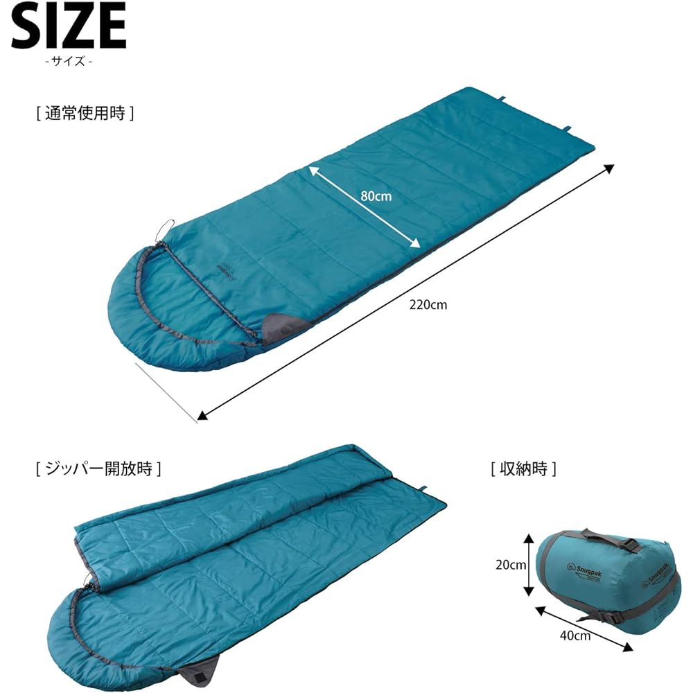 Snugpak Sleeping Bag, Shruff, Nautilus Square, Light Zip, Various Colors, Suitable for 2 Seasons, Fully Washable [Comfortable Usage Temperature: 3°C] (Genuine Japanese Product)