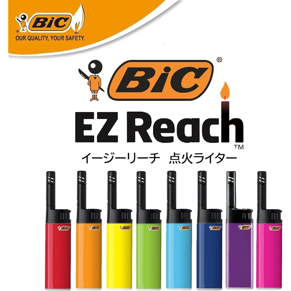 Bic Japan Bic Lighter Easy Reach Disposable Set of 20 with Display Tray J38L-EZR