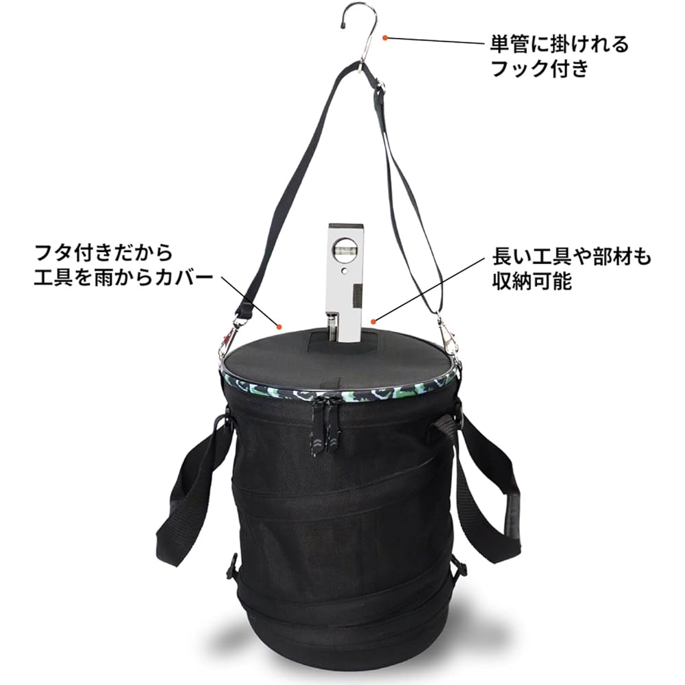 Fujiya camouflage drum bag