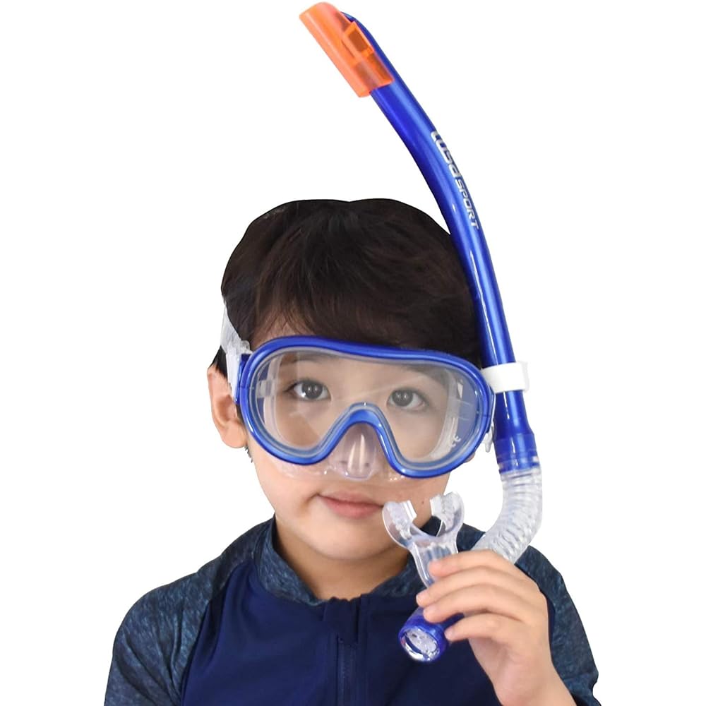 tusaSPORT Snorkeling Snorkel Mask 2 Piece Set Silicone for Children UC0201