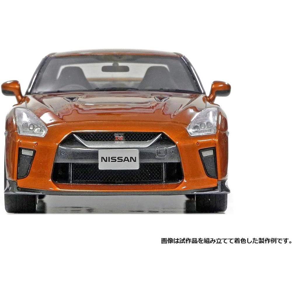 Modelers 1/24 Nissan GT-R Pure Edition 2017 Resin Kit MK007