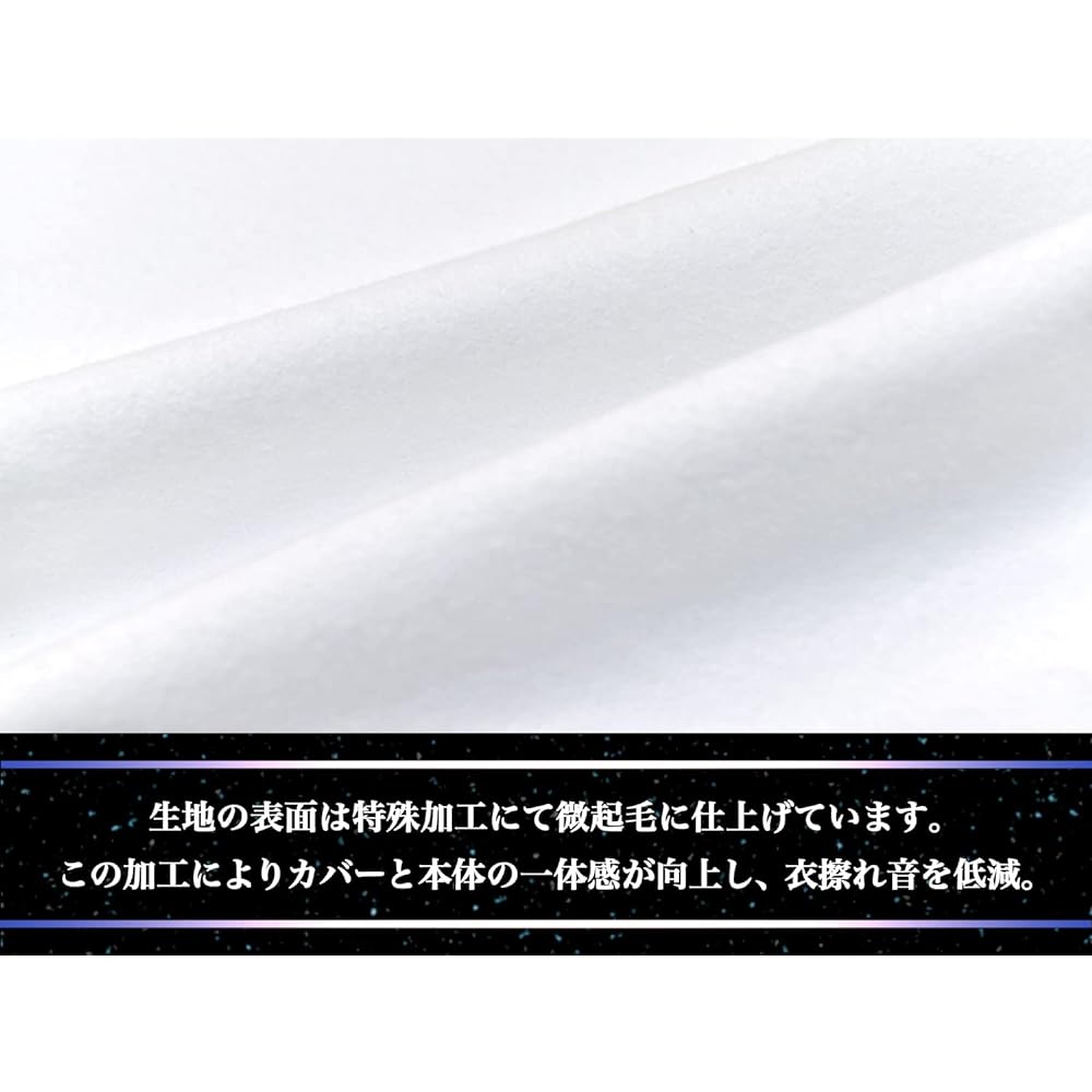Body Pillow (A&J Original) Polyester DHR7500EVOLUTION (160cm x 50cm)