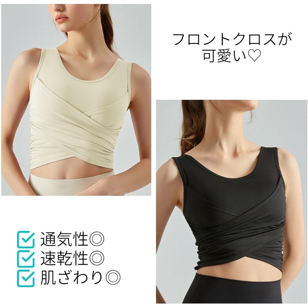 [VeroMan] Yoga Wear with Cup Tank Top Short Length Tops No Shaking ppi-ttb032