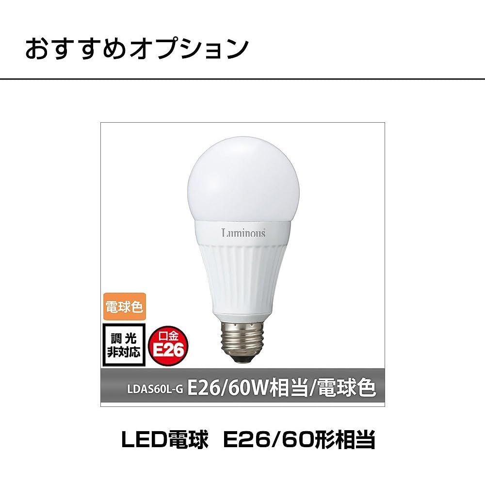 1 floor light - Carmina mini - Carmina mini floor misty gray (silver base) [bulb sold separately] VITA Denmark ELUX 02079-FL-SV 02079-FL-SV
