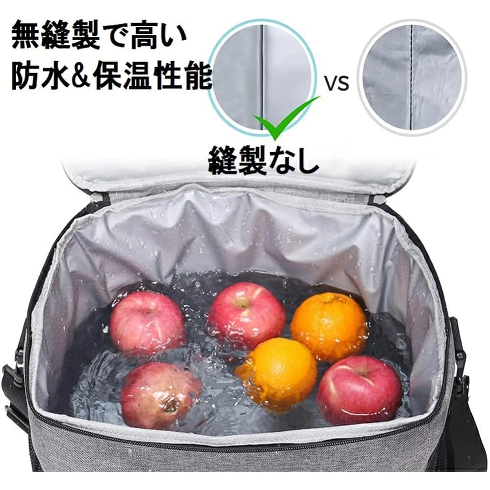 Kyomoto Cooler Box, Large Capacity, 16L, 4-Layer Insulation, Cold Insulation, Thermal Insulation, Cooler Bag, Soft Cooler, Foldable, Can Be Carried Over Both Handbags and Shoulders, Lunch Storage Bag, Insulated Bag, Great for Picnics, Sports Days, Commut