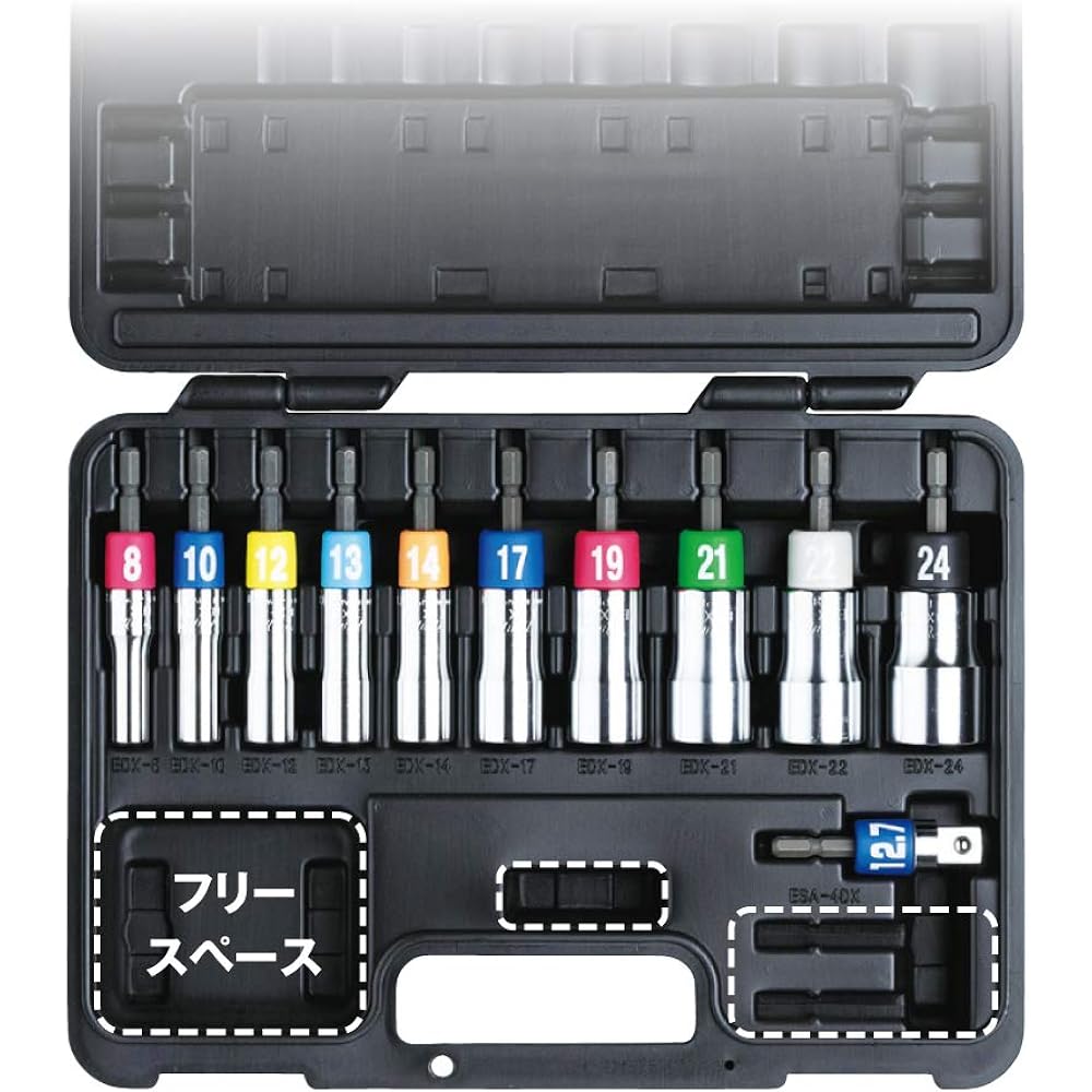 Top Industry (TOP) Alpha Socket Set of 11 for Electric Drills 8~24mm with Case and Conversion Adapter EDX-824AS Alpha Series Tsubame Sanjo Made in Japan