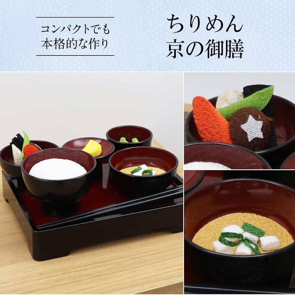 Osaka Choseido Obon Decoration Made of Crepe Compact Kyoto Gozen Mini Incense Stick Free Bonus Lotus Obon Memorial Obon Supplies Stylish Cute First Obon Set Mini Size