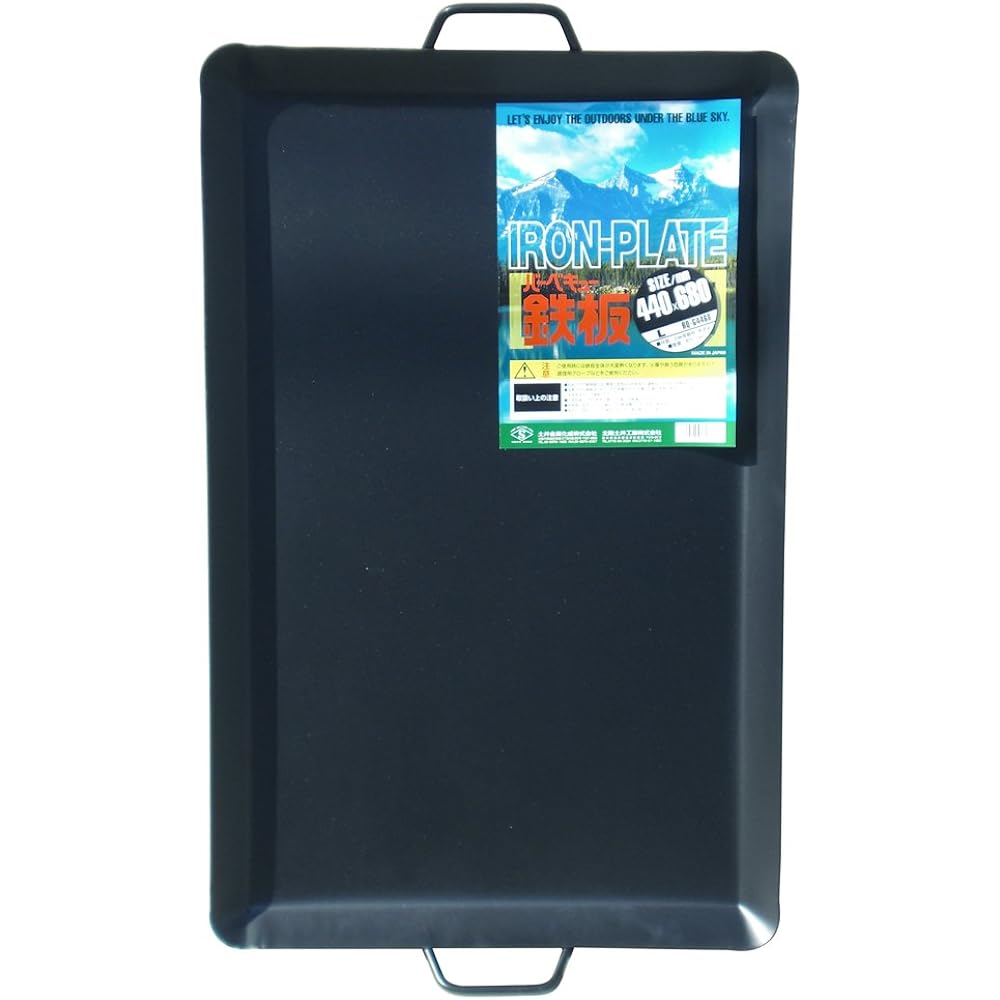 Doi Metal BQ-G44×48 BBQ Iron Plate S