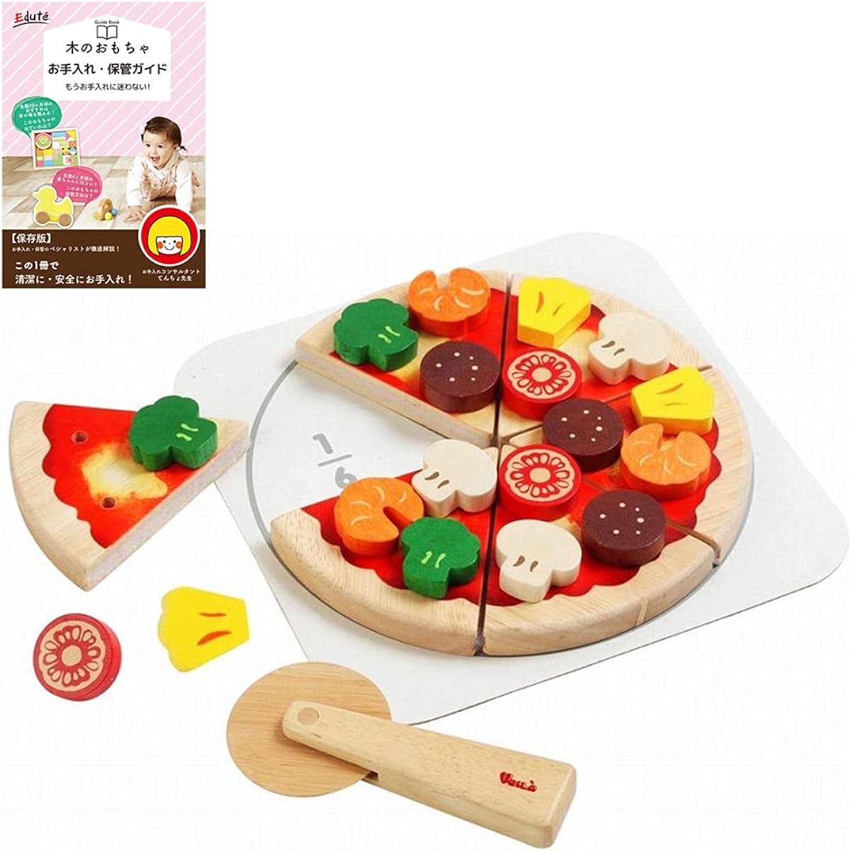 Includes Edute exclusive guidebook. Wooden toys, educational toys, pretend play, pretend play, VOILA Yummy Pizza, pizza, toppings, knife, plate, velcro, birthday present, ages 3 and 4, Edute