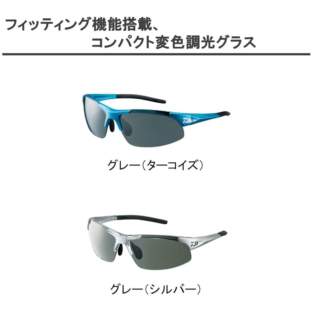 DAIWA Polycarbonate Color Changing Polarized Glasses DN-4022H Various