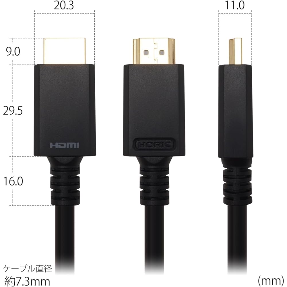 Horlick HDMI Cable 10m 4K/60p 18Gbps HDR HDMI 2.0 HA100-692BB