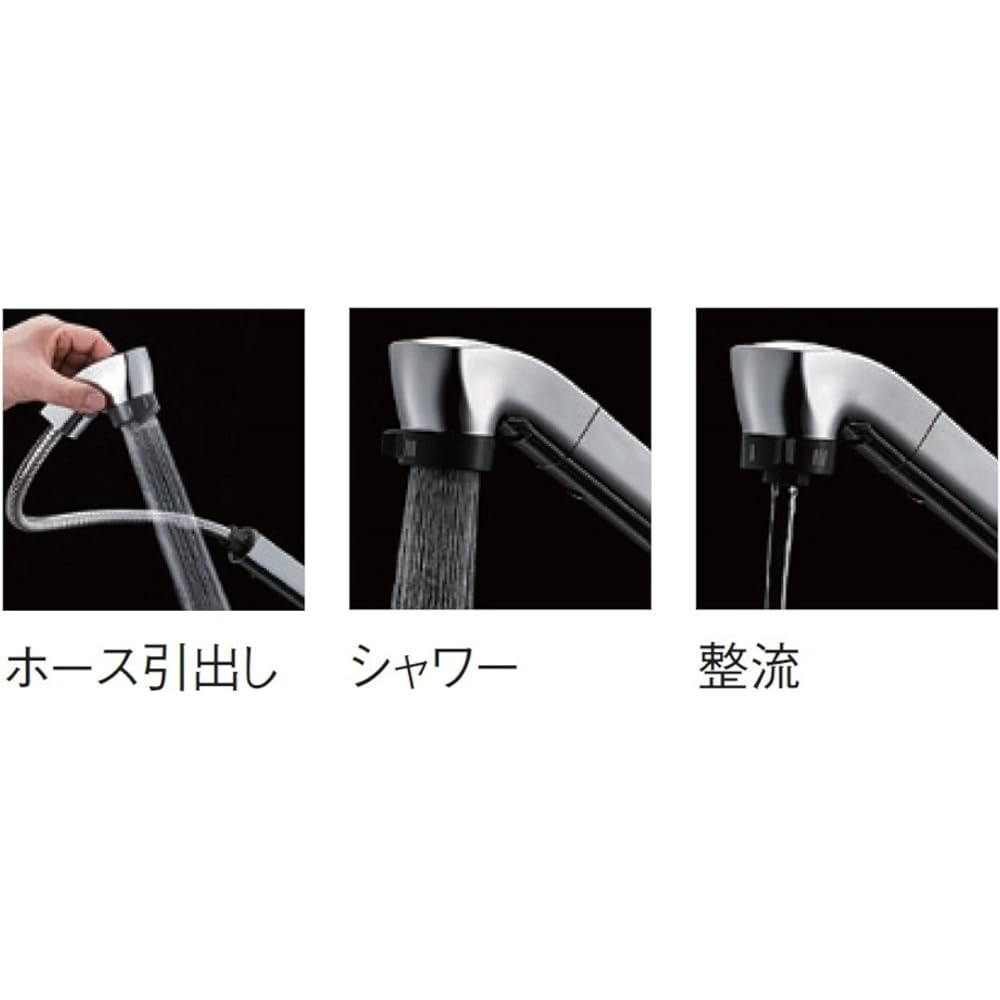 SANEI Single One Hole Mixing Faucet for Kitchen, Spray Type, Top Surface Installation K87120TJV-13