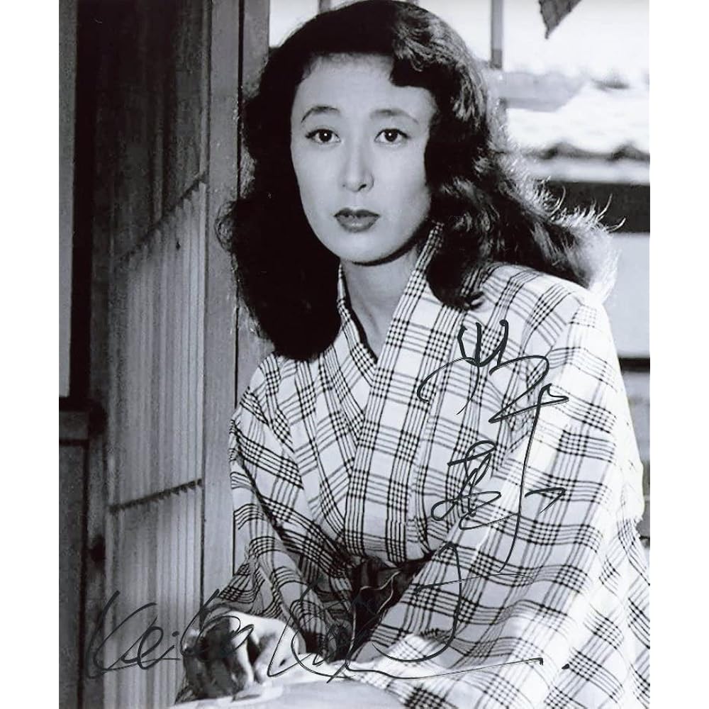 Keiko Kishi English version Japanese version Double autographed 8x10 poster Beckett company certificate of authenticity Seed Stars Your Name Snow Country Hosoyuki Otou Promise Devil's Temari Uta