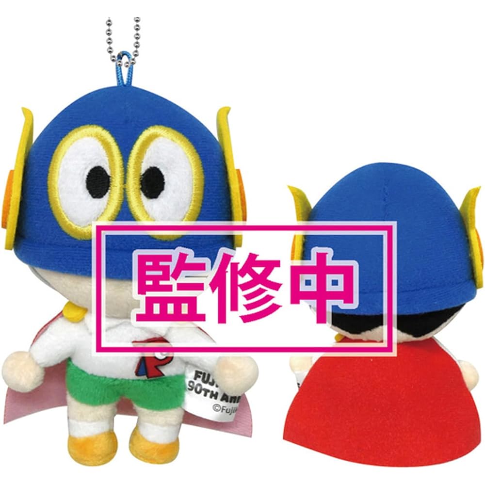 K Company Fujiko F. Fujio 90th Anniversary Ball Chain Mascot Perman No. 1 H117 x W93 x D70mm F90-BM-PM