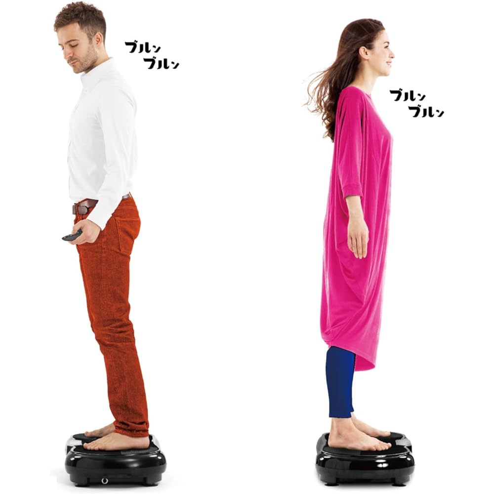 B-SANTE Bulbul Vibration Machine with Mat Burunburun Board 3B-3558 [Manufacturer's Genuine Product]