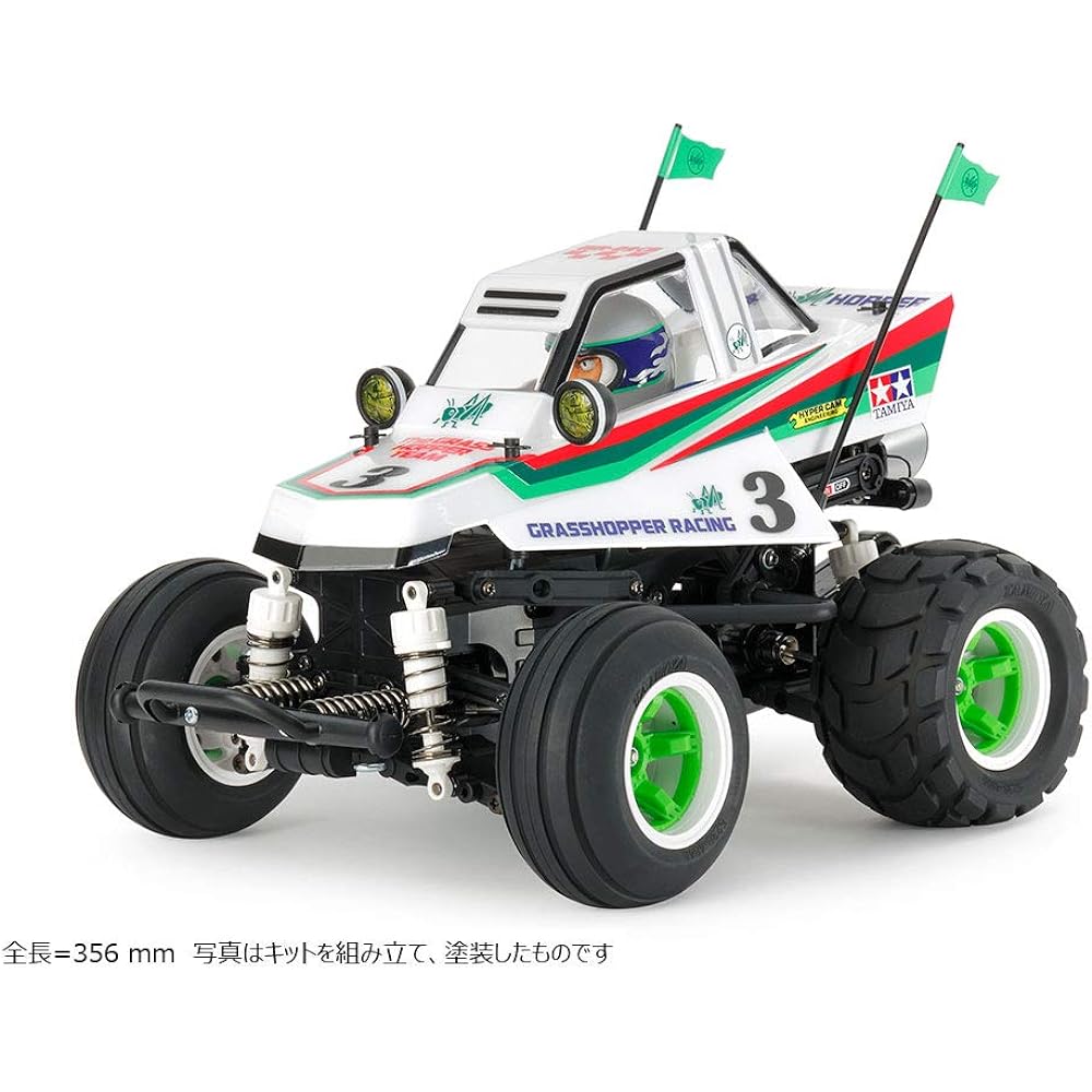 Tamiya 1/10 Electric RC Car Series No.662 Comical Grasshopper (WR-02CB Chassis) Off-Road 58662