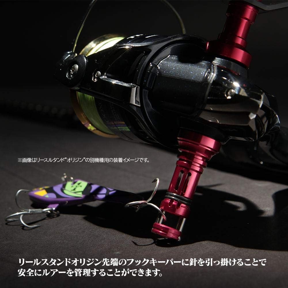 [DRESS] Reel Stand Origin SHIMANO Compatible Spinning Reel Custom Protection Co-rotating Specification Naski Sahara Sedona Nexerve