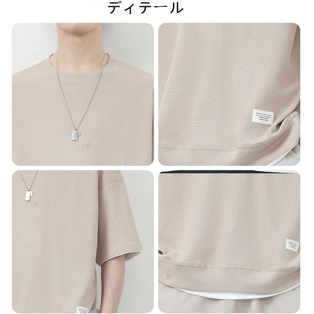 [SEGANUP] Setup Men's Summer Jersey Large Size Sweatshirt Beige Azure Loungewear Top and Bottom Set Sleepwear Room Wear Short Sleeve Shorts Stylish Loose